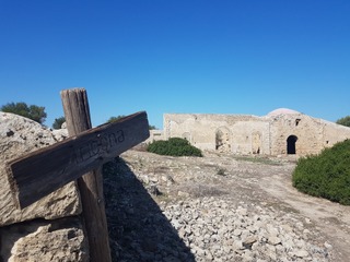 Tricora di Vendicari